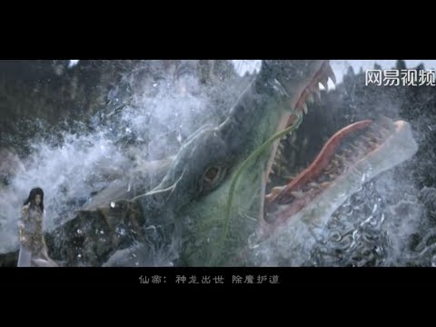 Game, jjjXD3.113 : Fairy way 2 - Video Game Cinematic Trailers 1080p HD