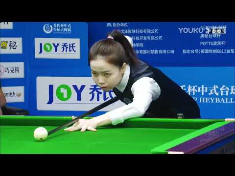 Shi Hanqing VS Tang Chunxiao - LR6 - 2022 Joy Cup Heyball Masters Players Championship Sanya Station