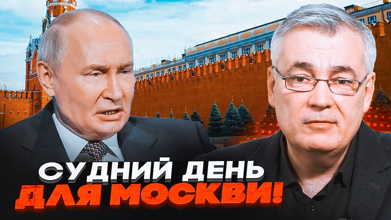 💥СНЄГИРЬОВ: 70 субмарин США ОТОЧИЛИ РОСІЮ! Вирішальна битва НА ДОНБАСІ. Буде 