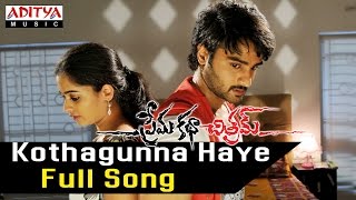 Telugu Song Prema Katha Chitramidi Rahul Sipligunj Piii Whatsapp Status Watch Hd Mp4 Videos Download Free Telugu Song Prema Katha Chitramidi Rahul Sipligunj Piii Whatsapp Status Watch Hd Mp4 Videos Download Free