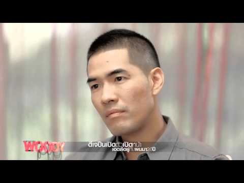 ที่มันถูกพบค้อนของ ธ อร์ วิธีการที่จะกระตุ้นผู้หญิง 15 ปี