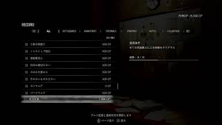 「実況」みんな大好きバイオハザードRE:4 #4