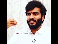 Byreddy Siddhartha Reddy Anna Emotional Dialogue WhatsApp Status TEAMBSRTELANGANA Byreddysiddhartha