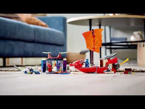 Конструктор LEGO Ninjago «Дар Судьбы. Решающая битва» 71749 / 147 деталей