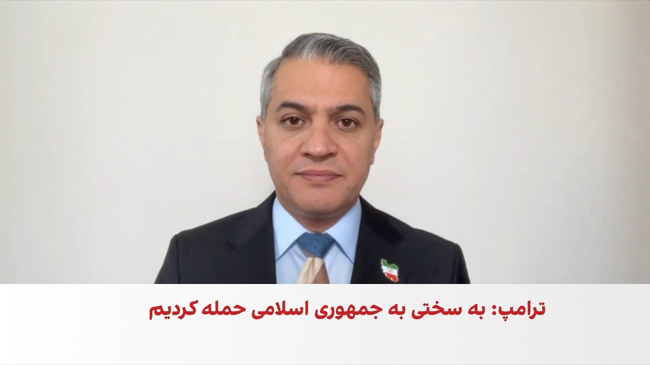 روح‌الله رحیم‌پور: ادعای نابودی کامل توان هسته‌ای جمهوری اسلامی با واقعیت ?