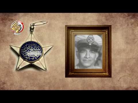 فيلم اللواء أركان حرب محمد نجيب