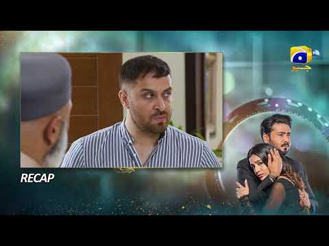 Recap Baylagaam Episode 47 - 23rd November 2023 - HAR PAL GEO