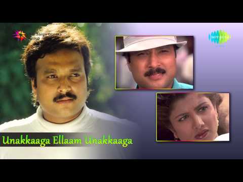 Unakkaga Ellam Unakkaga | Karthik, Rambha | Tamil Movie Audio Jukebox