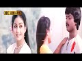 ஒரு ஜீவன் அழைத்தது பாடல் Oru Jeevan Alaithathu Song Ilaiya