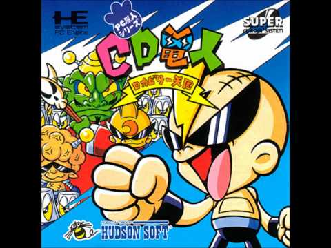 OG VGM #103: Game Over - Super Air Zonk