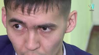 Видео