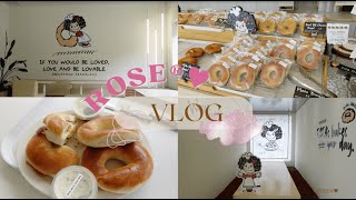 『韓国留学』朝活する休日　美味しいヘーグル屋さんTATA's bagel🥯