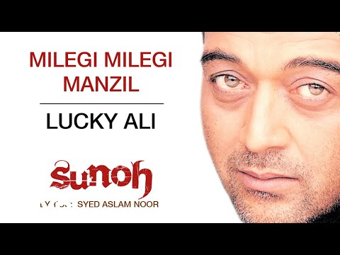 Milegi Milegi Manzil video