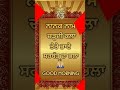 TUM HO SAB RAJAN KE RAJA I SHABAD GURBANI I BHAI Shabad Gurbani