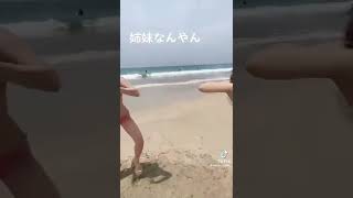 胃下垂の乳揺れ