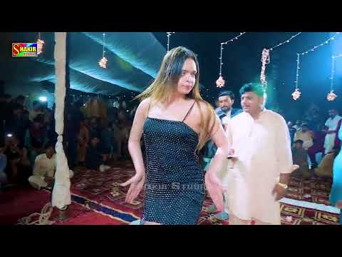 Ave Ga Maza O Jani Ave Ga Maza | Titlee Jaan Mujra | New Punjabi Mujra Song | Classic Studio 
