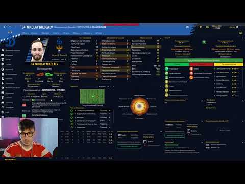 ZENIT IRKUTSK 8 TRANFERS