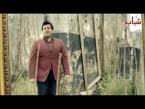 Jaafar El Ghazal - Alf Hejja / جعفر الغزال - الف حجة