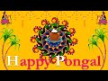 Happy Pongal Whatsapp Status 2021 Mugesh G