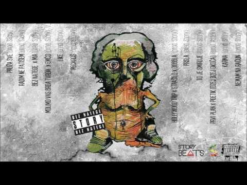 Story x Poetik (Džej Džej Okoča) - Prvi plan