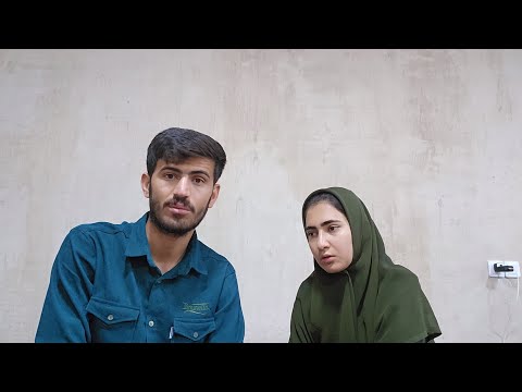 Afshin and Shokoofeh tell their family truths; Family Secret