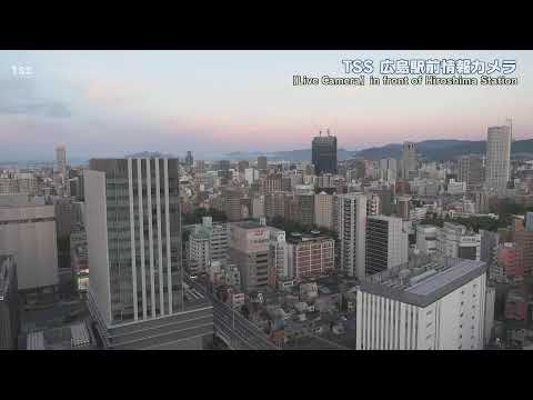 Panoramic Hiroshima, Japan live webcam