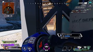 Apex Legends_20260518133215