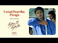 Unnai Paartha Piragu Video Song Thiruda Thirudi Dhanush Chaya Singh Dhina