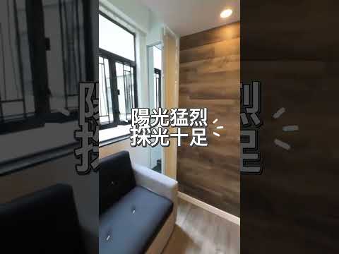 唐楼 Youtube Video