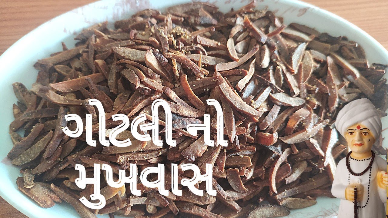 mango seed mukhwas recipe