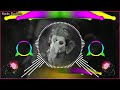 Sadda Dil VI Tu Ganpati Spalcial Sound Check DJ 2019 Power