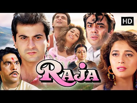 Raja (1995) Full Movie HD | Madhuri Dixit, Sanjay Kapoor | Superhit 90s Love Story