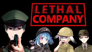蟹工船と思いきや宇宙船に乗せられていた人々【Lethal Company】