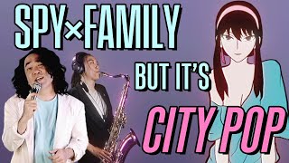 Download lagu I turned an ANIME SONG into CITY POP【「Comedy」“Kigeki” 喜劇 Cover】 mp3 Download lagu I turned an ANIME SONG into CITY POP【「Comedy」“Kigeki” 喜劇 Cover】 mp3