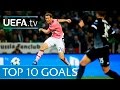 UEFA Champions League 2015/16 - Top ten goals