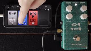 Video thumbnail for How to Use Your Teisco Interface for Silent Practice and Recording by Get Offset