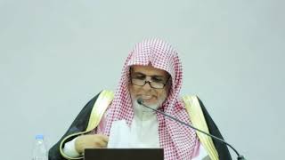 أ.د. علي الشبل | شرح الفصول في سيرة الرسول (3) image