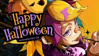 Happy Halloween 歌ってみたのはメガテラ・ゼロ