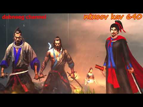 Ntxoov kav shaman ntu 640 - Tuam Lim Ceeb vs Xyeeb Kuj - Sword fighter for justice stories