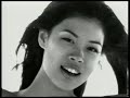 Vanessa-Mae - I Feel Love (Official Video) Vanessa-Mae - I Feel Love (Official Video)