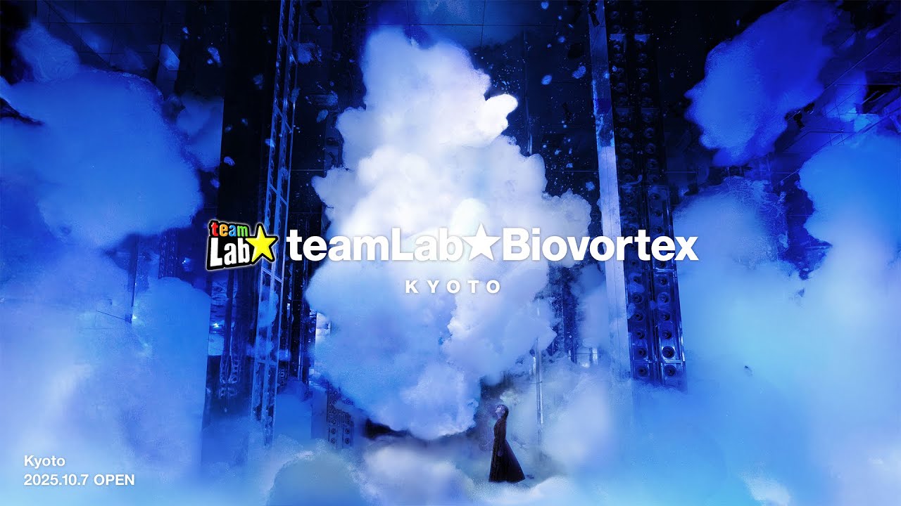 Discover a captivating peek of experiences at teamLab Biovortex.
