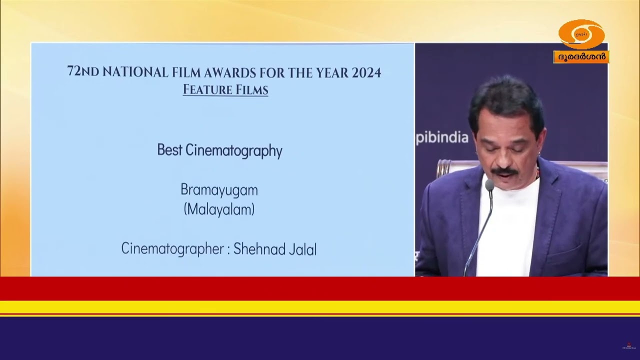 കൊടുമൺ പോറ്റിയെയും ചാത്താനെയും വെള്ളിത്തിരയിൽ അവി?