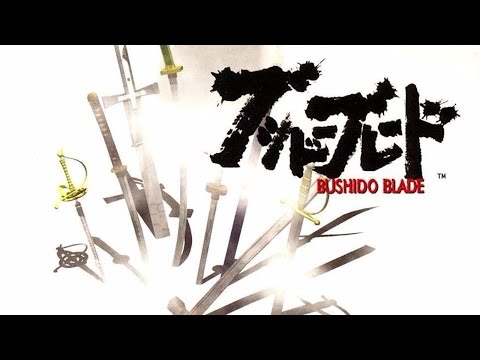 Das EINZIGARTIGSTE Kampfspiel – Bushido Blade