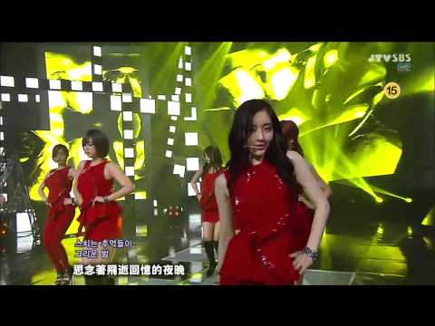 [LIVE 繁中字] 120715 T-ara - Day By Day