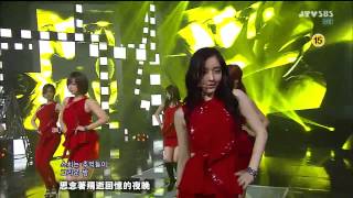 [LIVE 繁中字] 120715 T-ara - Day By Day