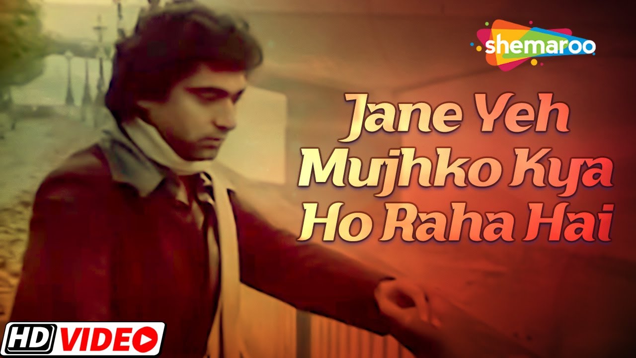 repeat movie image - 3