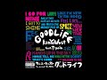 Kanye West - Good Life (feat. T-Pain) [Extended Intro Version] Rare Promo CD