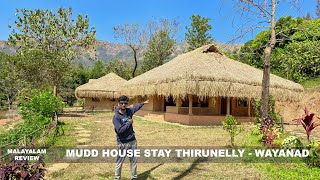 Agraharam Resorts Review Video 1 Magical Scotland - 4K Scenic Relaxation Film with Calming Music