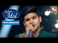 Salman का Kaash Kahin Aisa पे एक सुरीला Performance Indian Idol Season 10