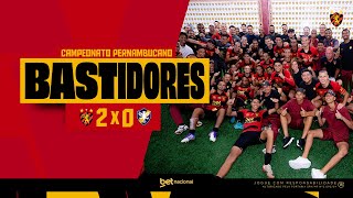 BASTIDORES DA ESTREIA NA ILHA: SPORT 2x0 RETRÔ